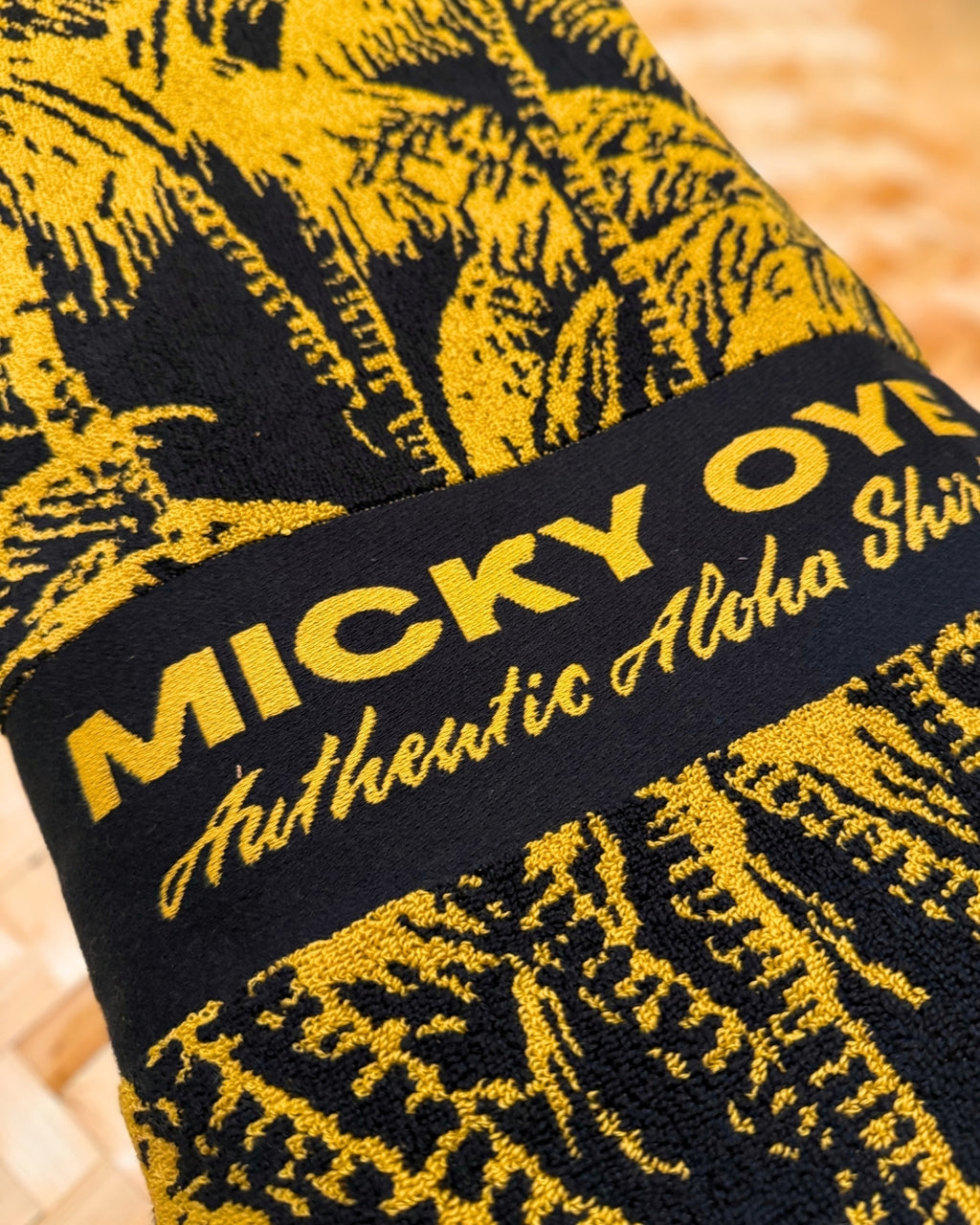 Beach Towel